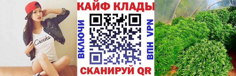 Где продают наркотики Верхняя Тура Каннабис Псилоцибиновые грибы Меф мяу мяу Амфетамин