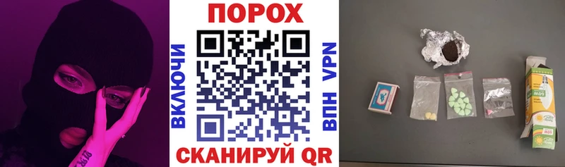 omg сайт  Верхняя Тура  Амфетамин 97% 