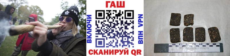 ГАШ 40% ТГК  где найти   Верхняя Тура 
