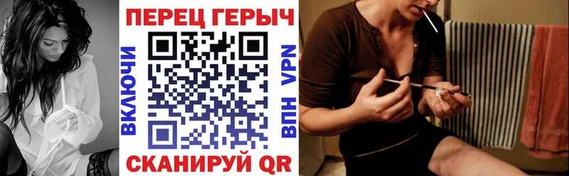 цены   Верхняя Тура  Героин хмурый 