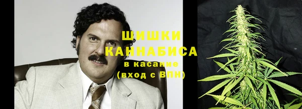 кокаин VHQ Арсеньев