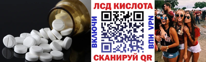 ЛСД экстази ecstasy  Верхняя Тура 