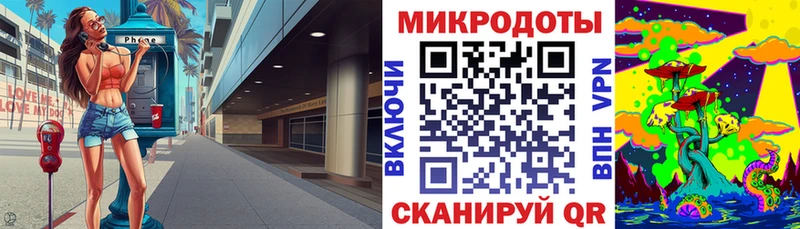 купить  сайты  Верхняя Тура  Галлюциногенные грибы GOLDEN TEACHER 